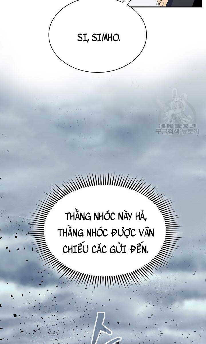 Kiếm Ma Đạo Chapter 1 - Trang 2