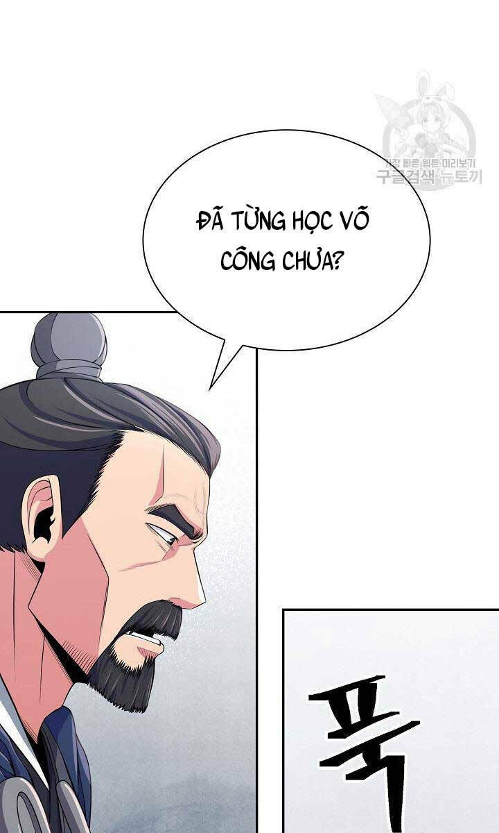 Kiếm Ma Đạo Chapter 1 - Trang 2