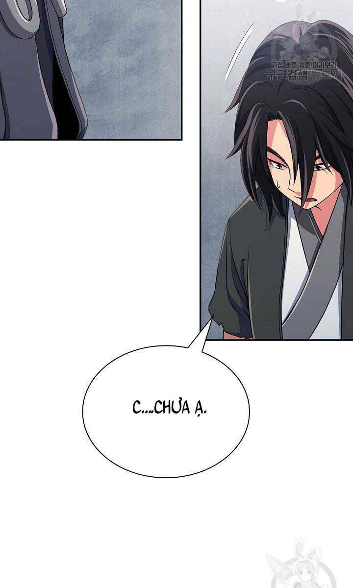 Kiếm Ma Đạo Chapter 1 - Trang 2