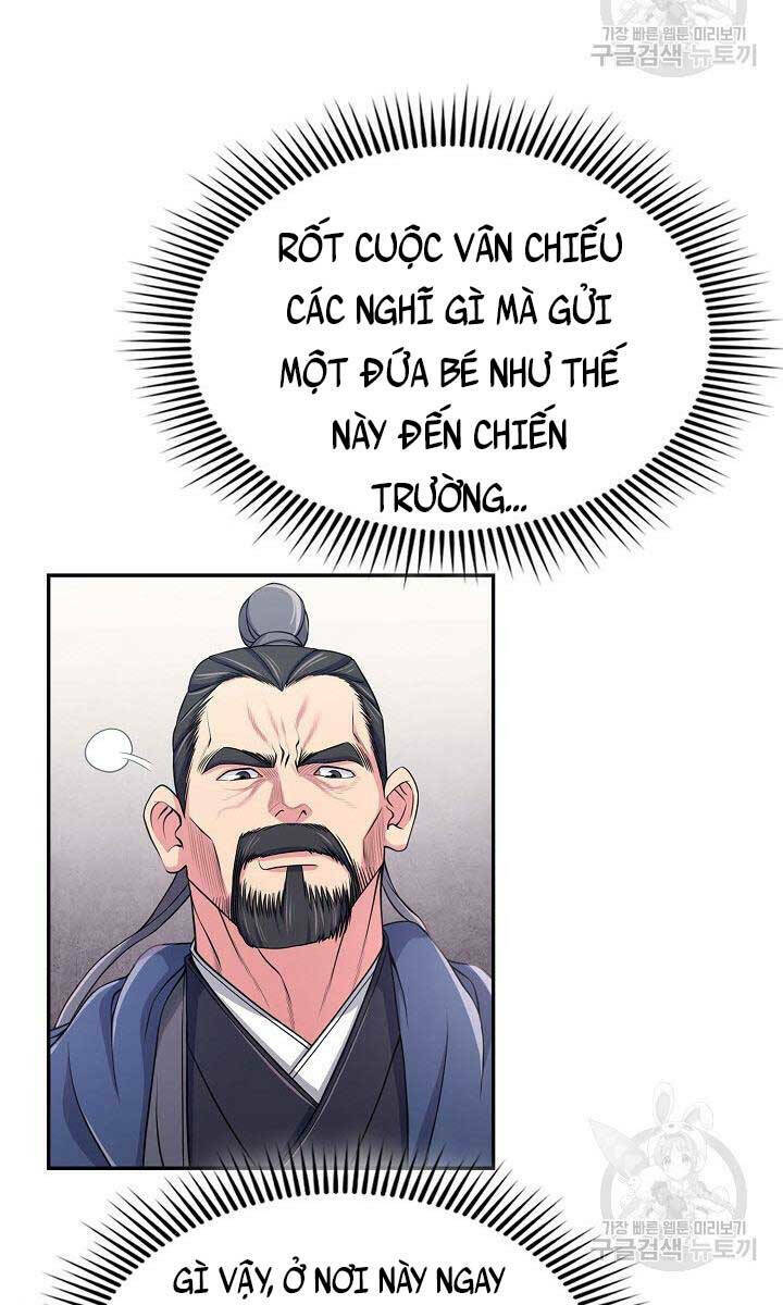 Kiếm Ma Đạo Chapter 1 - Trang 2