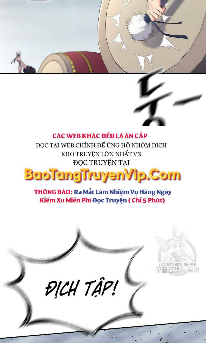 Kiếm Ma Đạo Chapter 1 - Trang 2