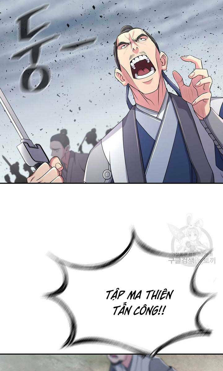 Kiếm Ma Đạo Chapter 1 - Trang 2