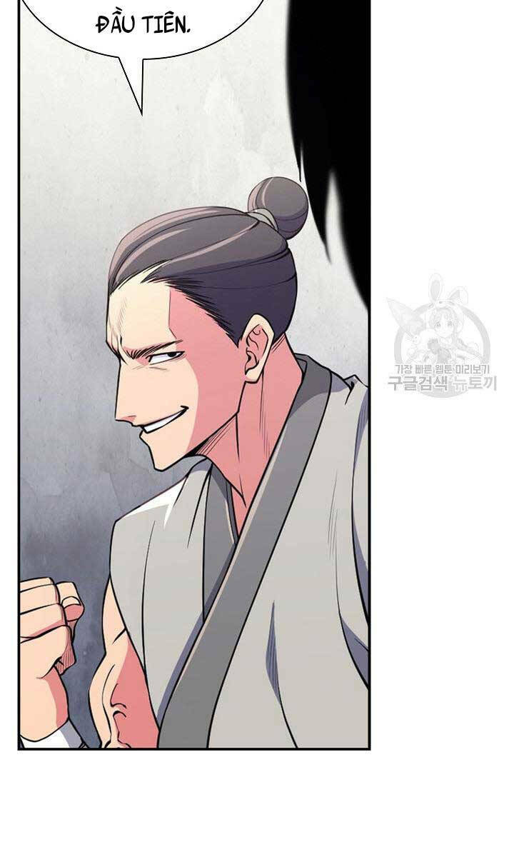 Kiếm Ma Đạo Chapter 1 - Trang 2