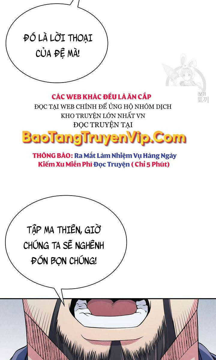 Kiếm Ma Đạo Chapter 1 - Trang 2