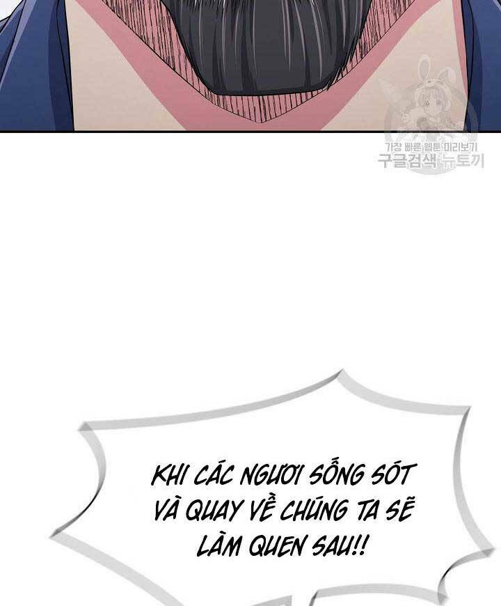 Kiếm Ma Đạo Chapter 1 - Trang 2