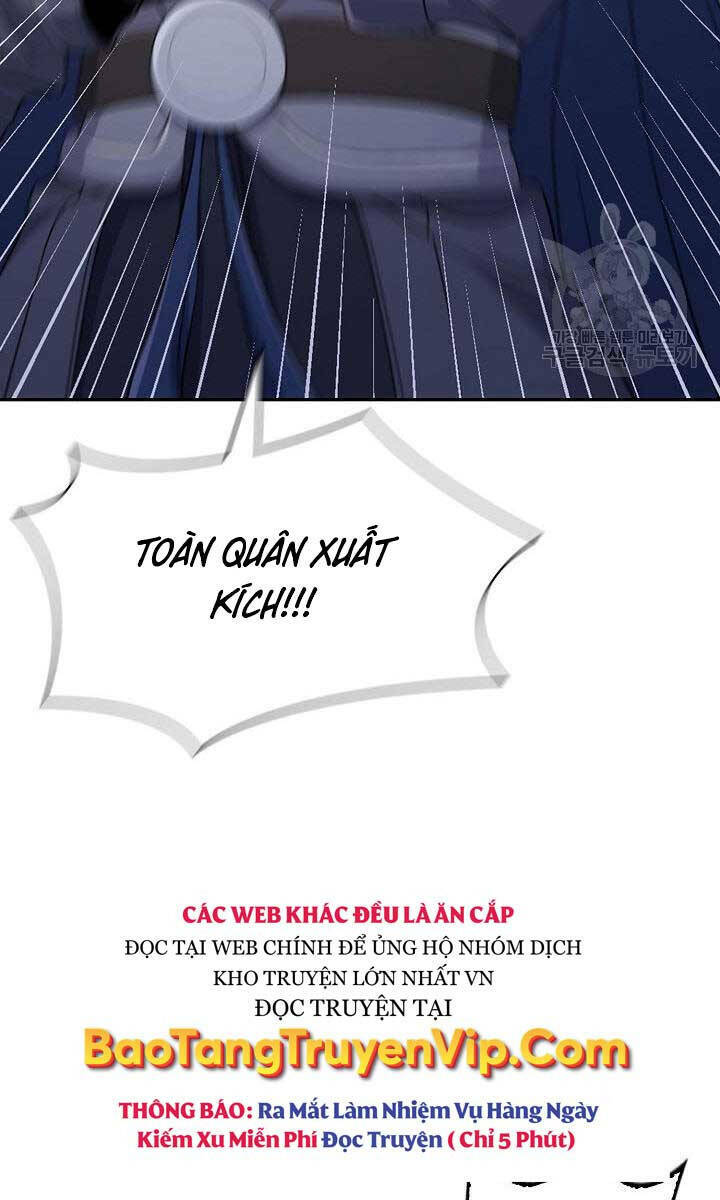 Kiếm Ma Đạo Chapter 1 - Trang 2