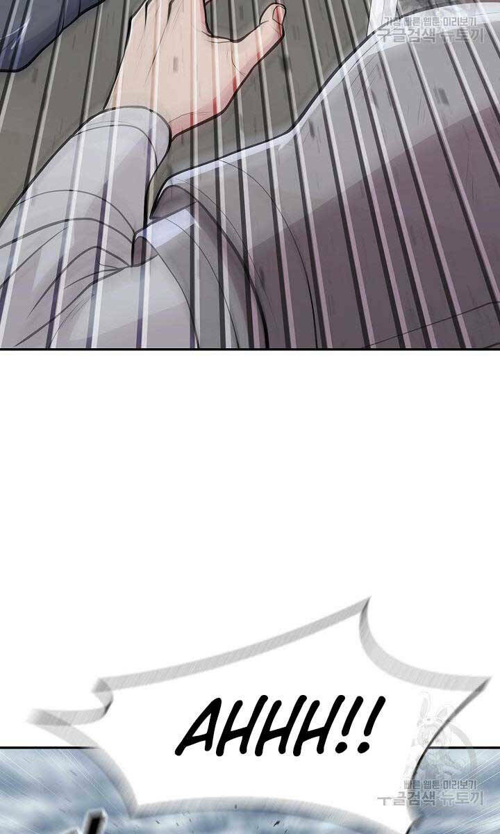 Kiếm Ma Đạo Chapter 1 - Trang 2