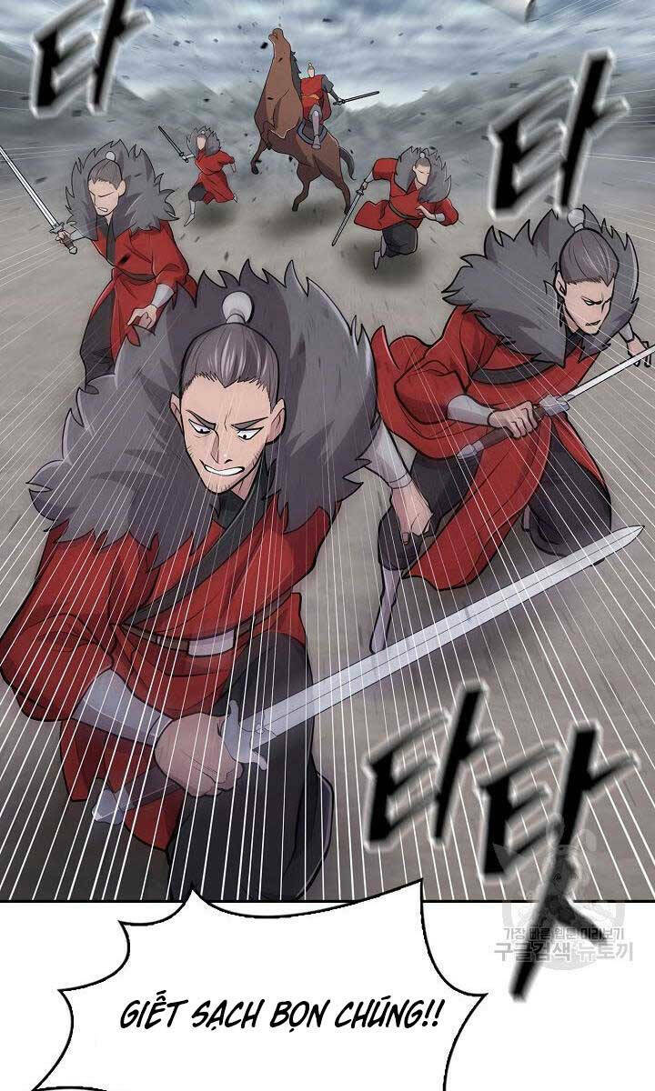 Kiếm Ma Đạo Chapter 1 - Trang 2