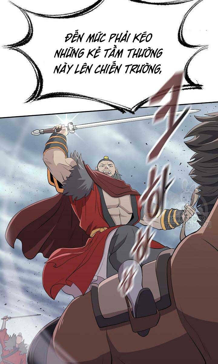 Kiếm Ma Đạo Chapter 1 - Trang 2