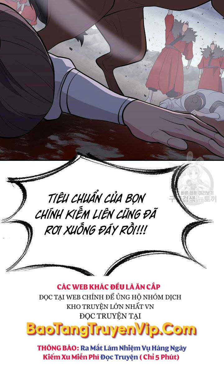 Kiếm Ma Đạo Chapter 1 - Trang 2