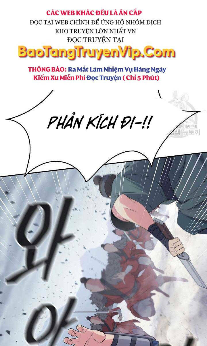 Kiếm Ma Đạo Chapter 1 - Trang 2