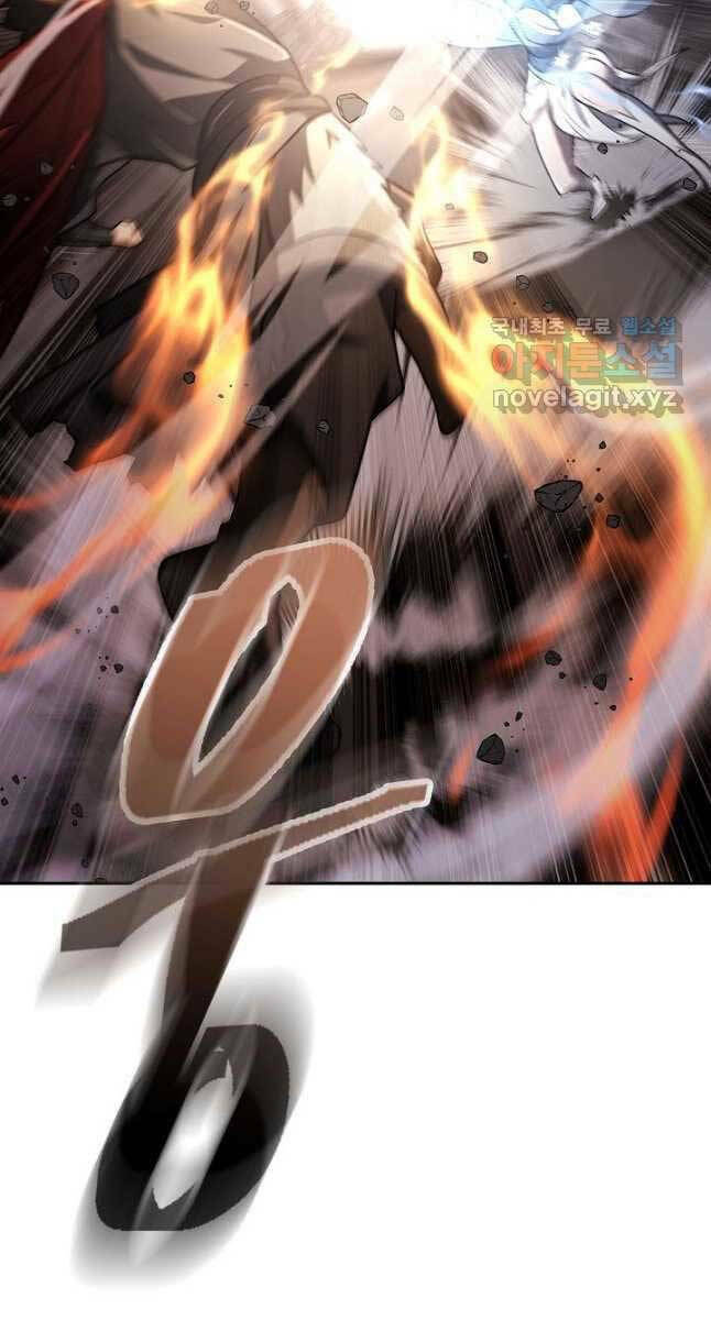 Kiếm Ma Đạo Chapter 10 - Trang 2