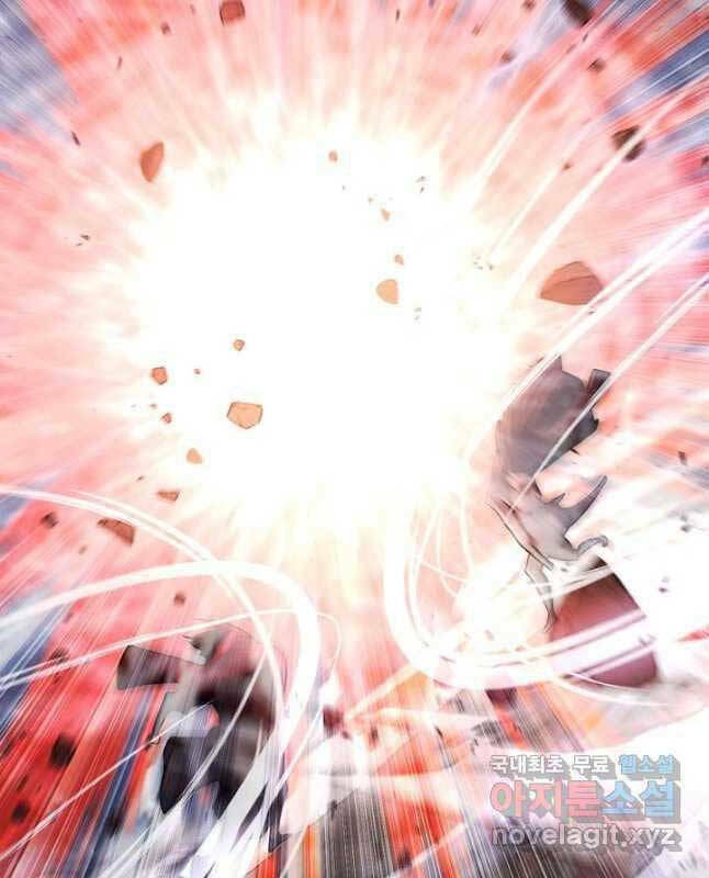 Kiếm Ma Đạo Chapter 10 - Trang 2