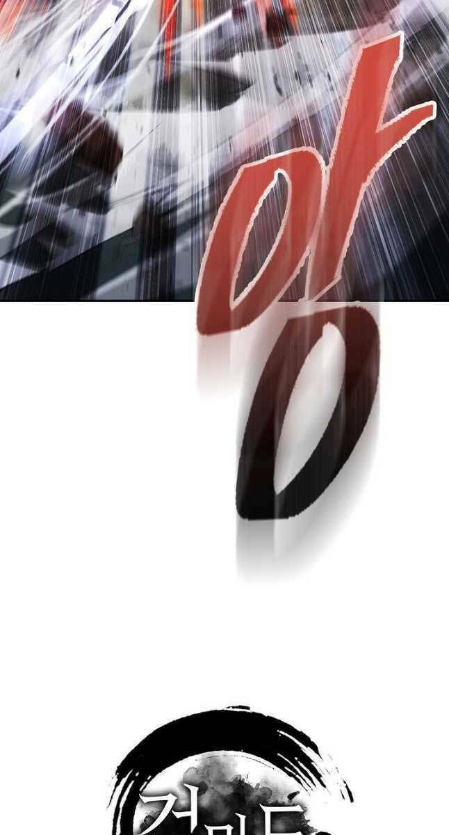 Kiếm Ma Đạo Chapter 10 - Trang 2