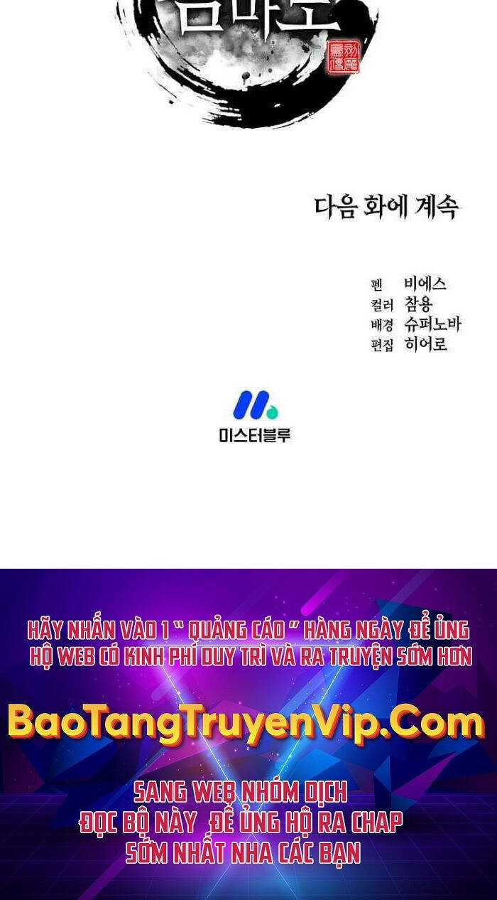 Kiếm Ma Đạo Chapter 10 - Trang 2