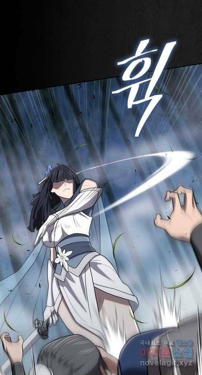 Kiếm Ma Đạo Chapter 10 - Trang 2