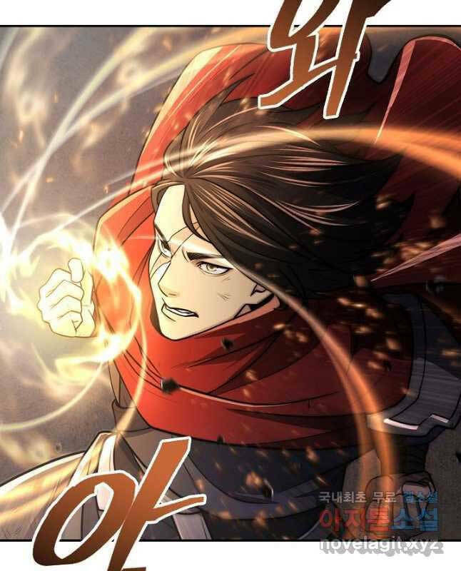 Kiếm Ma Đạo Chapter 10 - Trang 2