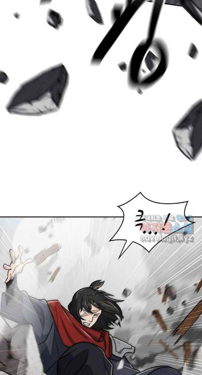 Kiếm Ma Đạo Chapter 10 - Trang 2