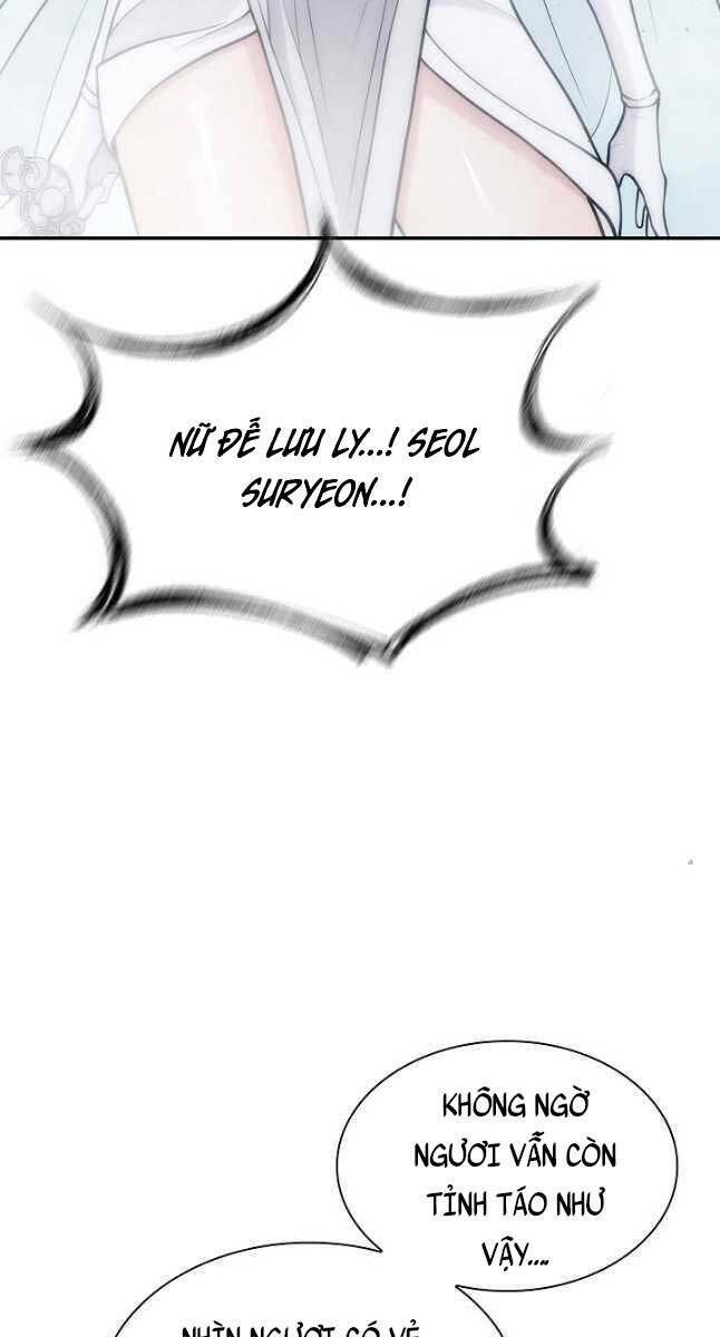 Kiếm Ma Đạo Chapter 10 - Trang 2