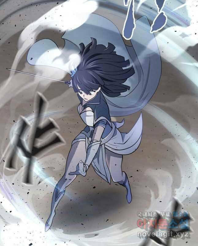 Kiếm Ma Đạo Chapter 10 - Trang 2