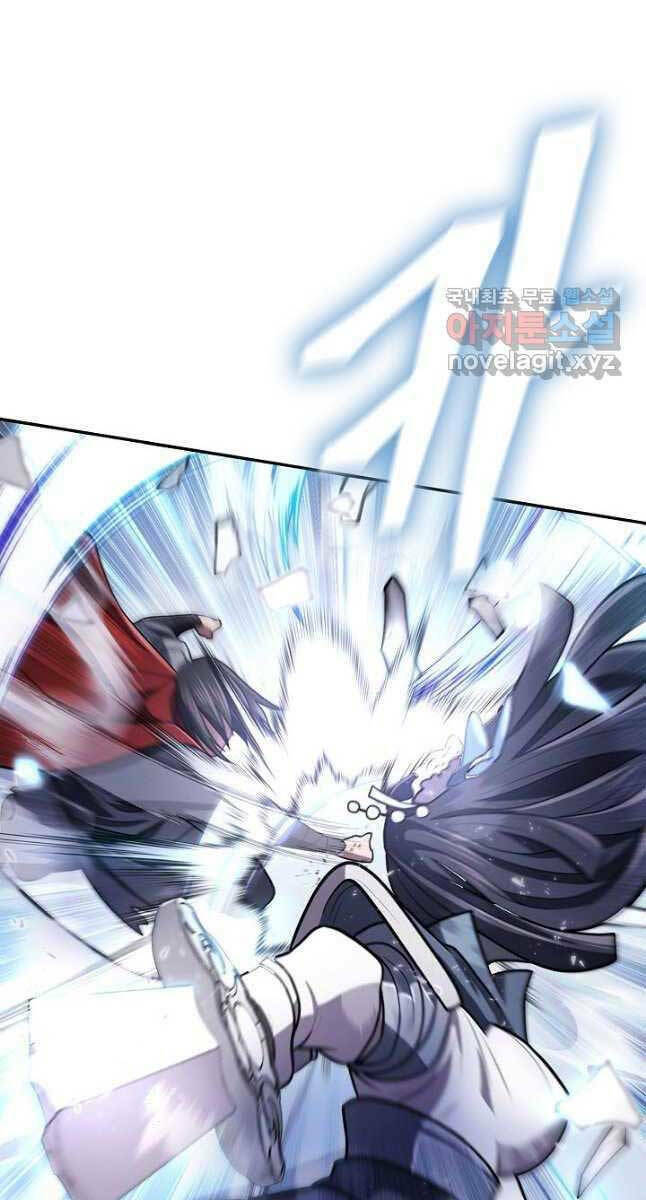 Kiếm Ma Đạo Chapter 10 - Trang 2