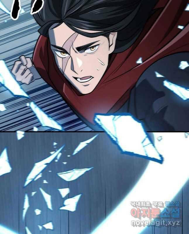 Kiếm Ma Đạo Chapter 10 - Trang 2