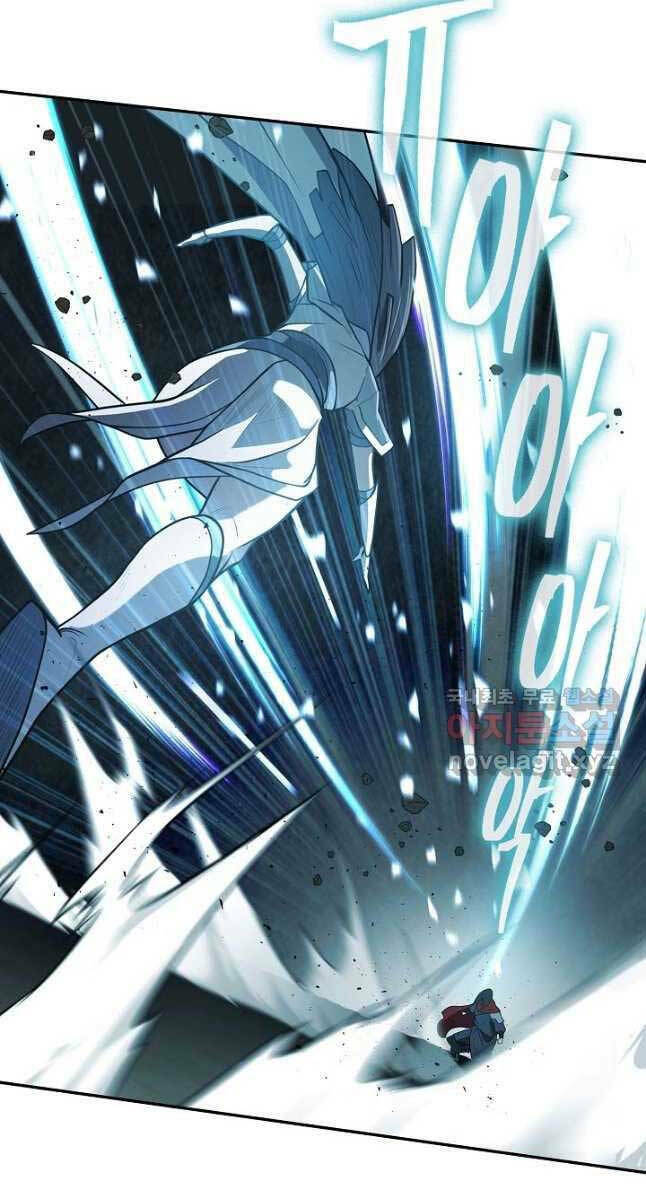 Kiếm Ma Đạo Chapter 10 - Trang 2