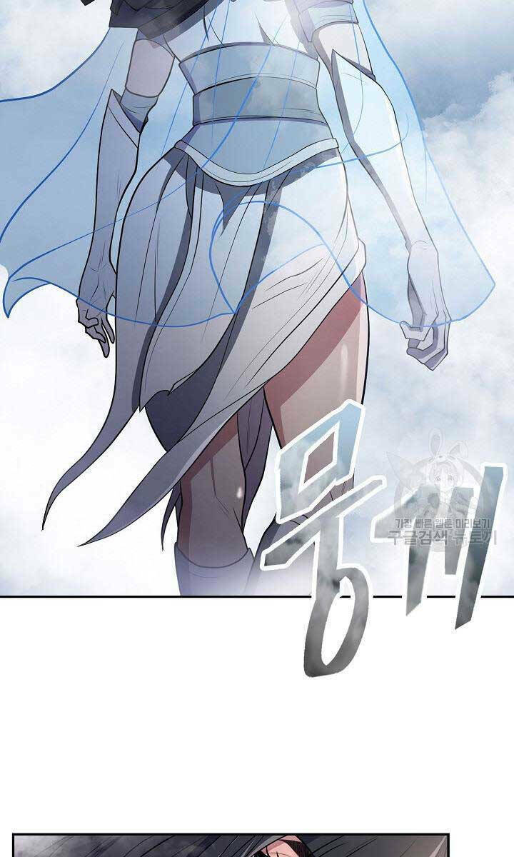 Kiếm Ma Đạo Chapter 11 - Trang 2