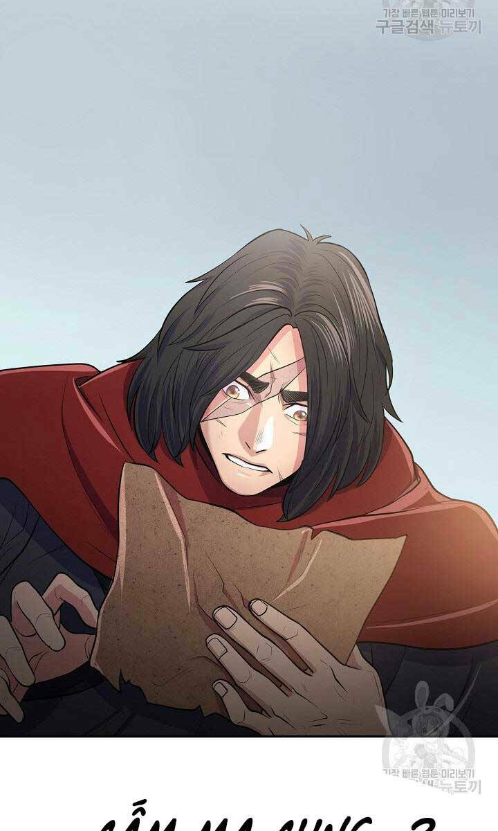 Kiếm Ma Đạo Chapter 11 - Trang 2