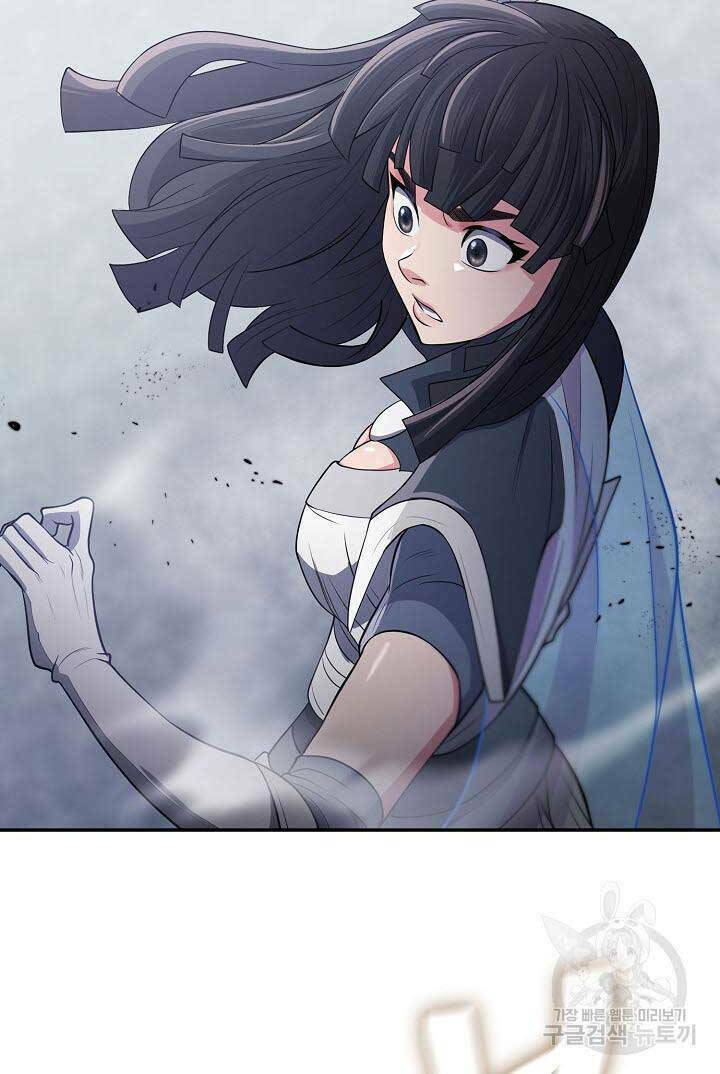 Kiếm Ma Đạo Chapter 11 - Trang 2