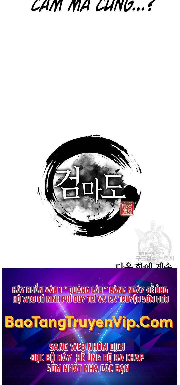 Kiếm Ma Đạo Chapter 11 - Trang 2