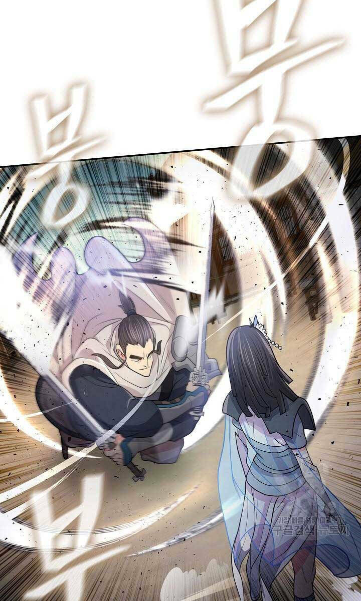 Kiếm Ma Đạo Chapter 11 - Trang 2