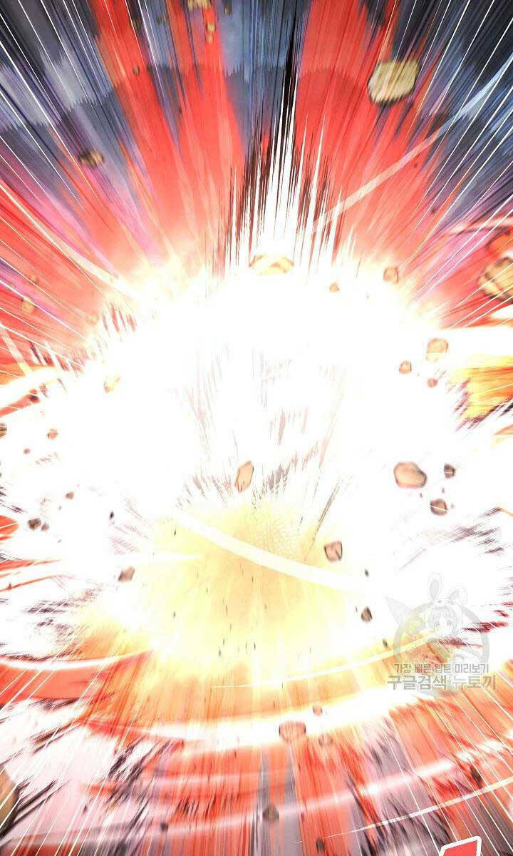 Kiếm Ma Đạo Chapter 11 - Trang 2