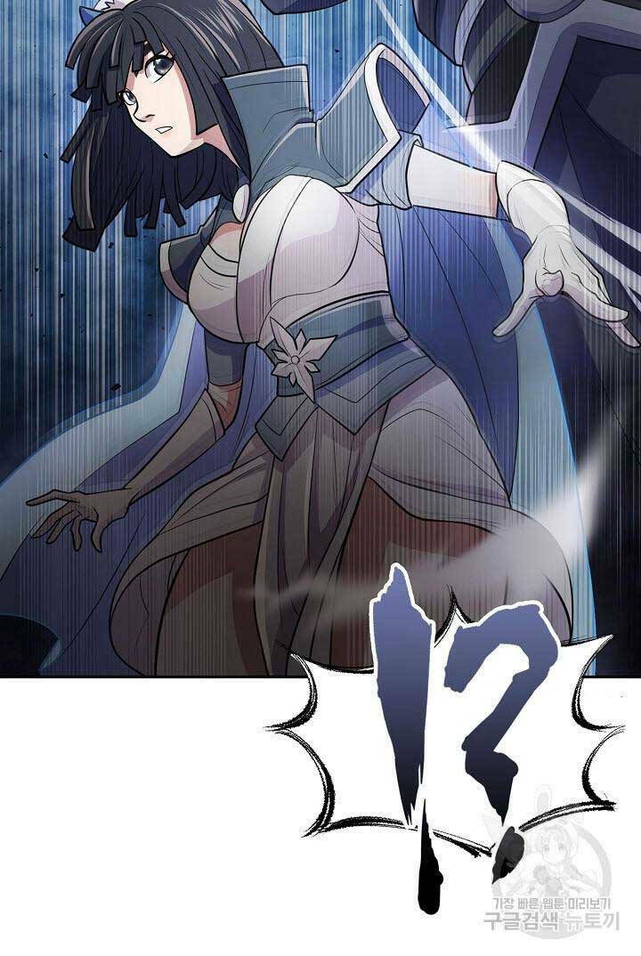 Kiếm Ma Đạo Chapter 11 - Trang 2