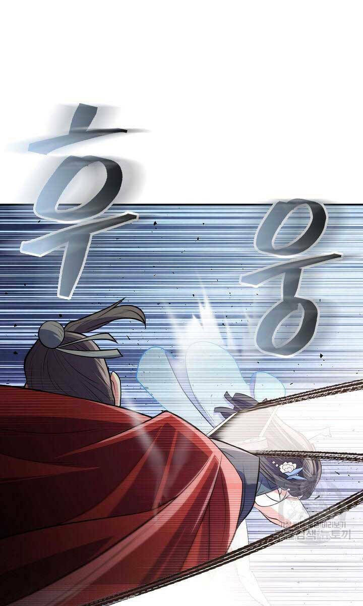 Kiếm Ma Đạo Chapter 11 - Trang 2