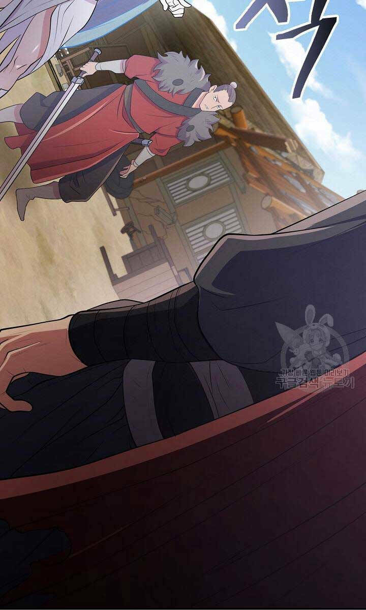 Kiếm Ma Đạo Chapter 11 - Trang 2