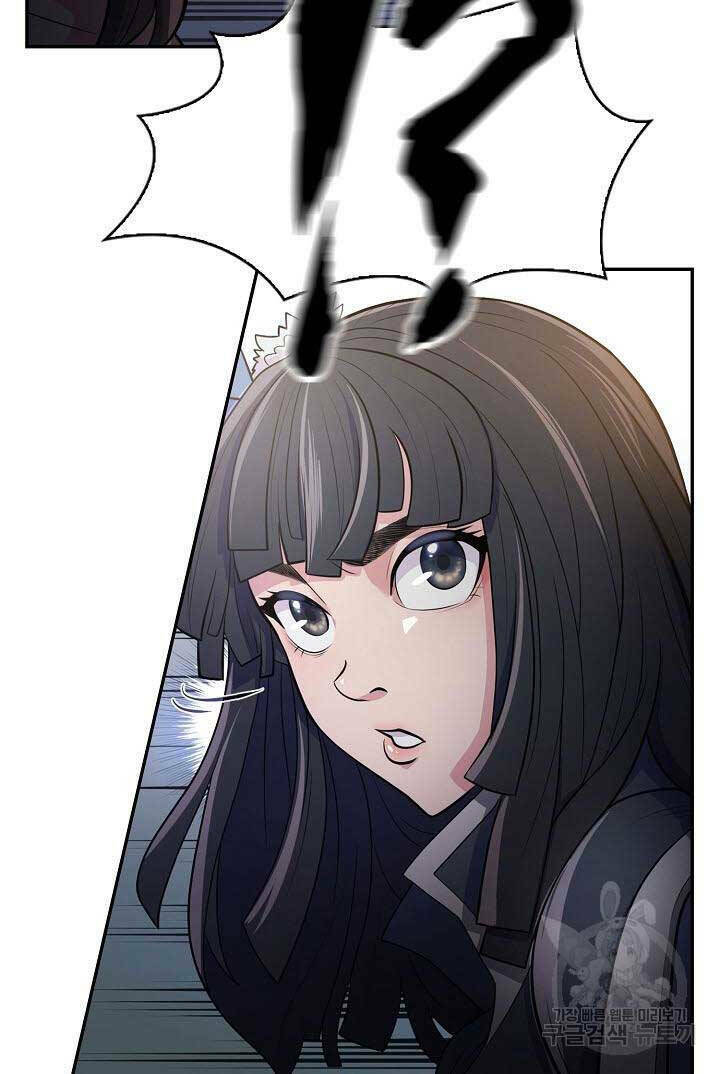 Kiếm Ma Đạo Chapter 11 - Trang 2