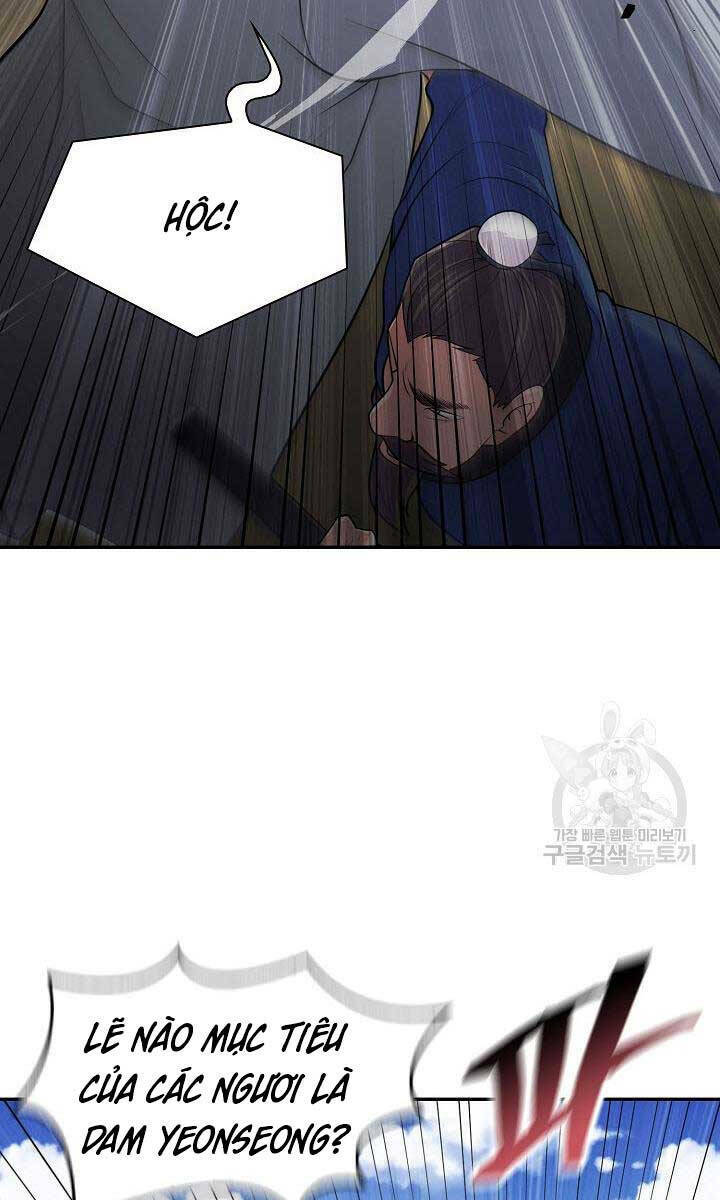 Kiếm Ma Đạo Chapter 11 - Trang 2