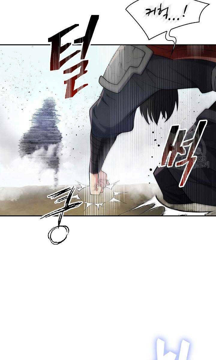 Kiếm Ma Đạo Chapter 11 - Trang 2