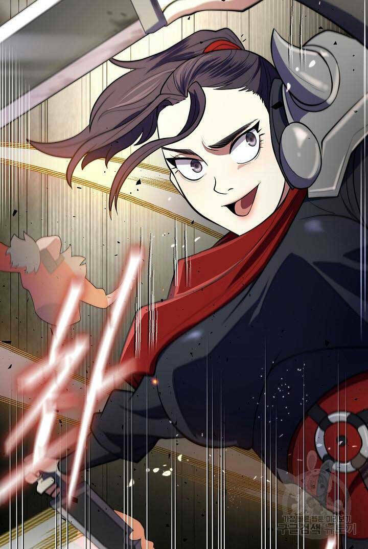 Kiếm Ma Đạo Chapter 11 - Trang 2