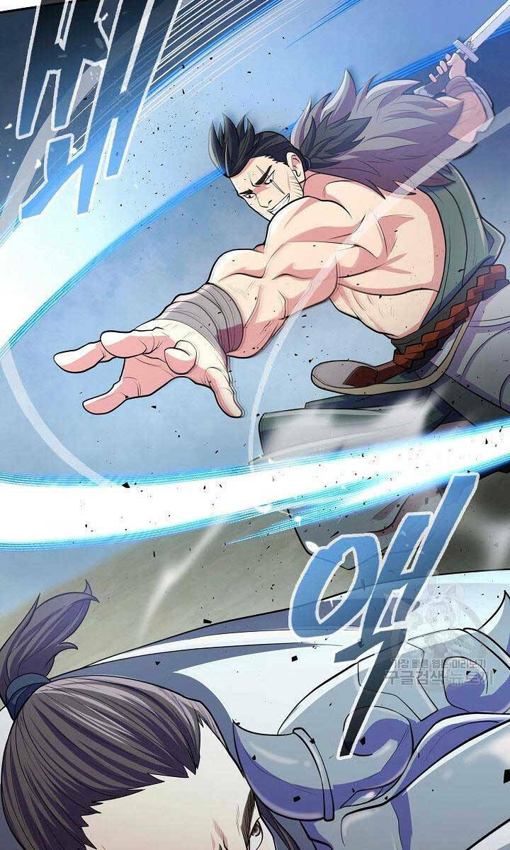 Kiếm Ma Đạo Chapter 11 - Trang 2