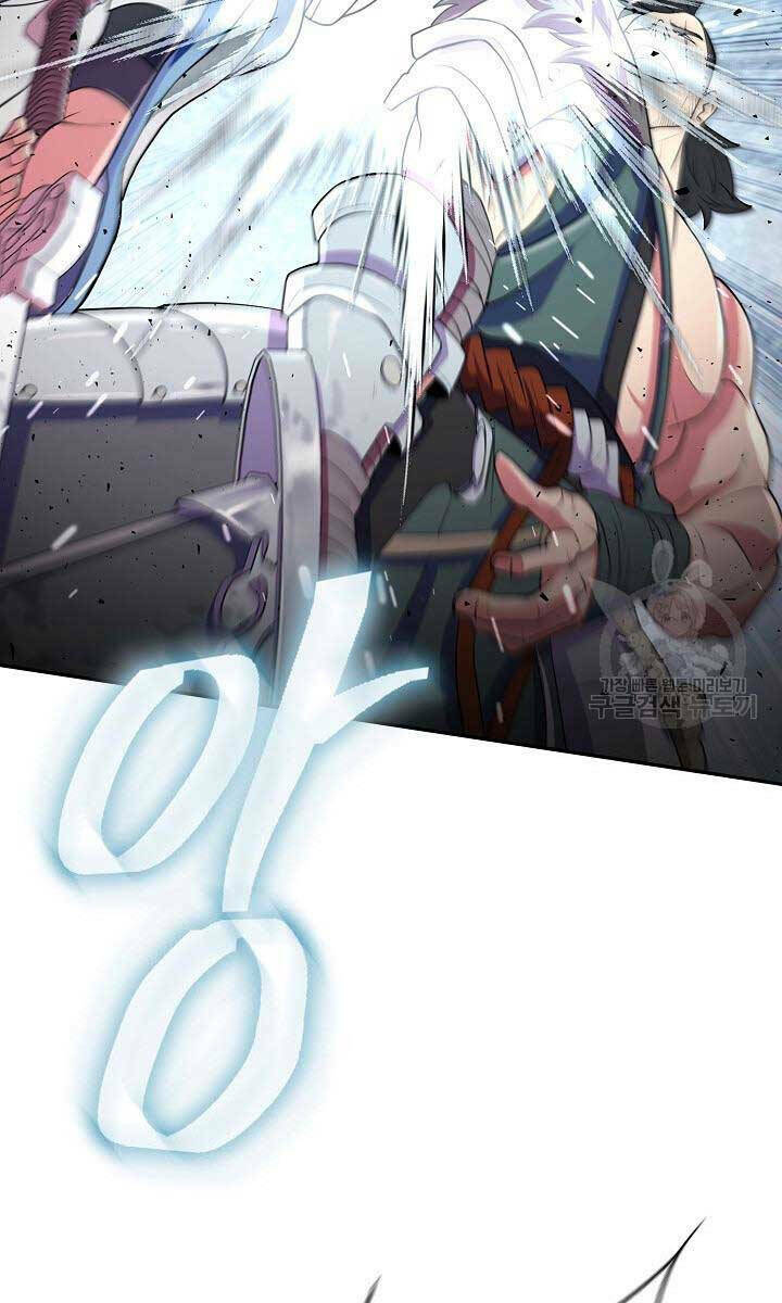 Kiếm Ma Đạo Chapter 11 - Trang 2