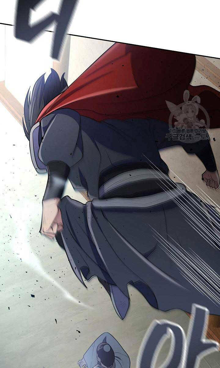 Kiếm Ma Đạo Chapter 11 - Trang 2