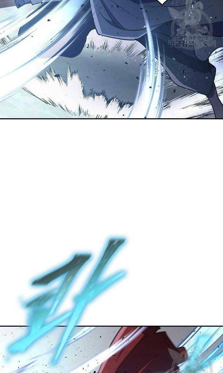 Kiếm Ma Đạo Chapter 11 - Trang 2