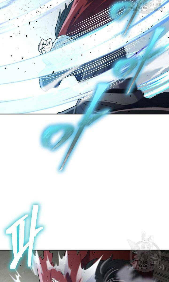 Kiếm Ma Đạo Chapter 11 - Trang 2