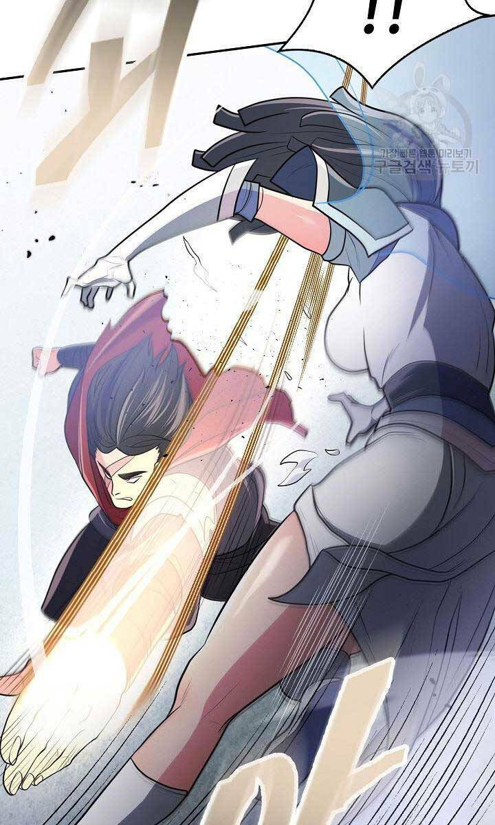 Kiếm Ma Đạo Chapter 11 - Trang 2