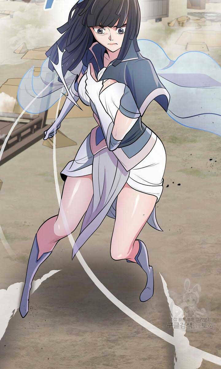 Kiếm Ma Đạo Chapter 11 - Trang 2