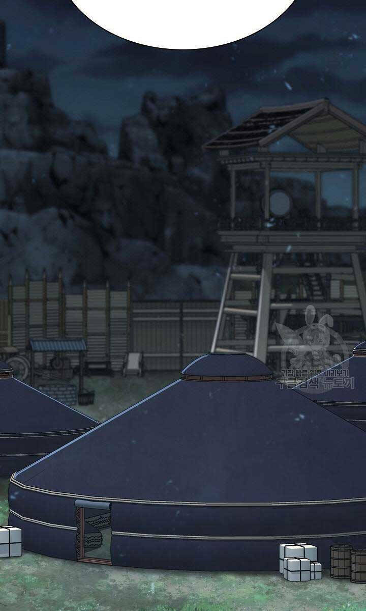 Kiếm Ma Đạo Chapter 12 - Trang 2