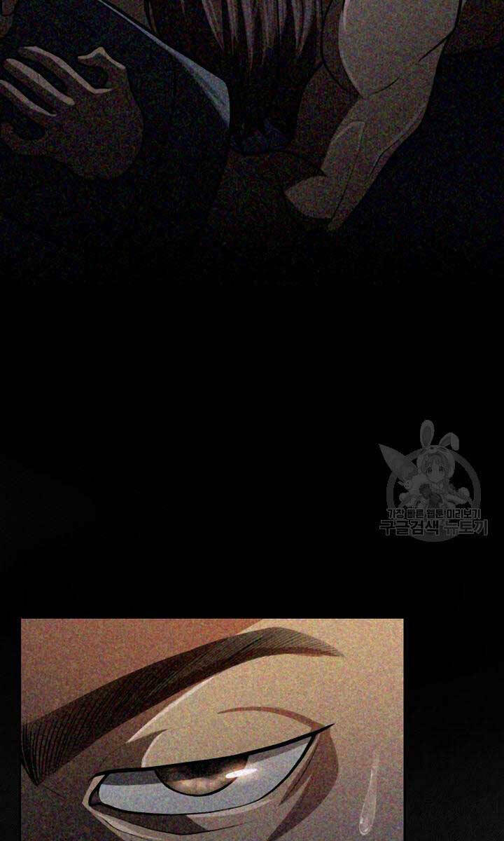 Kiếm Ma Đạo Chapter 12 - Trang 2