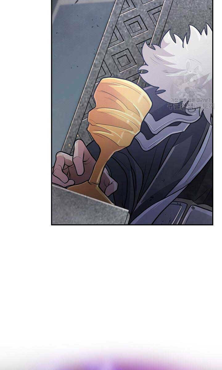 Kiếm Ma Đạo Chapter 12 - Trang 2